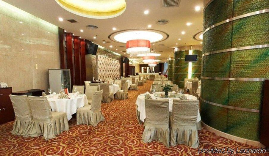 Huaan International Hotel Shenzhen Exteriör bild